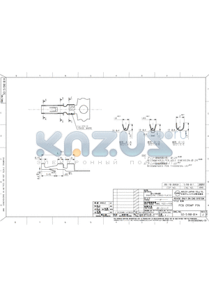 08700060 datasheet - PCB CRIMP PIN