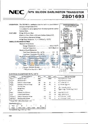 2SD1693 datasheet - NPN SILICON DARLINGTON TRANSISTOR