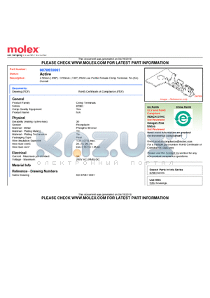 0870610001 datasheet - 2.50mm (.098) / 3.50mm (.138) Pitch Low Profile Female Crimp Terminal, Tin (Sn) Overall