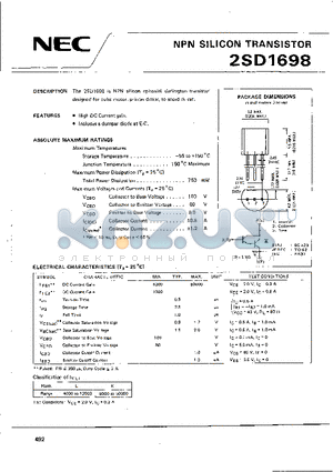 2SD1698 datasheet - NPN SILICON TRANSISTOR