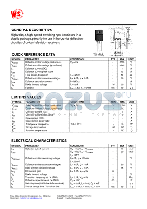 2SD1710 datasheet - Silicon Diffused Power Transistor