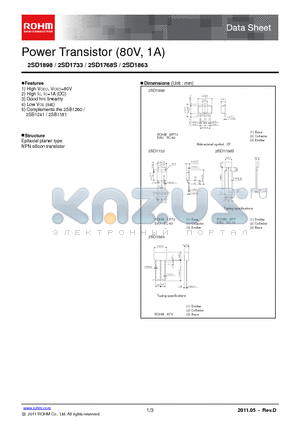 2SD1733 datasheet - Power Transistor (80V, 1A)