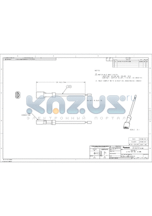 C-2058102 datasheet - ASSEMBLY ULTRA FAST-ON, 18 AWG