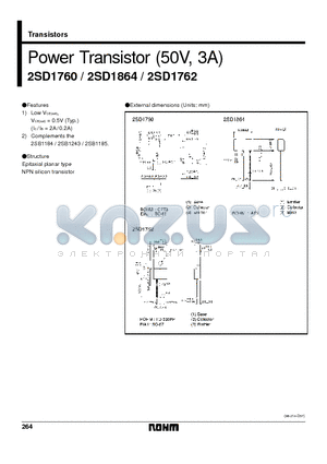2SD1762 datasheet - Power Transistor (50V, 3A)