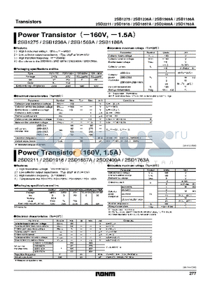 2SD1763AE datasheet - Power Transistor