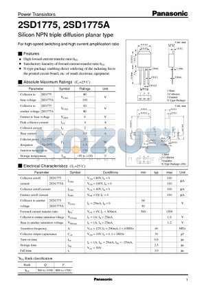 2SD1775A datasheet - Silicon NPN triple diffusion planar type(For high-speed switching and high current amplification ratio)