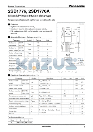 2SD1776A datasheet - Silicon NPN triple diffusion planar type(For power amplification with high forward current transfer ratio)