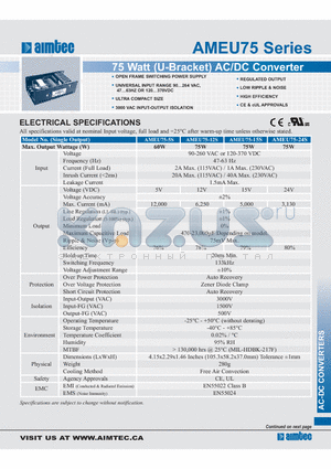 AMEU75-12S datasheet - 75 Watt (U-Bracket) AC/DC Converter