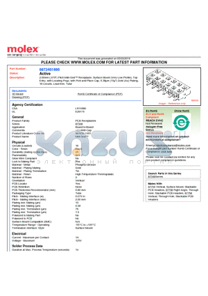 0873401695 datasheet - 2.00mm (.079) Pitch Milli-Grid Receptacle, Surface Mount (Very Low Profile), Top Entry, with Locating Pegs, with Pick-and-Place Cap, 0.38lm (15l) Gold (Au) Plating