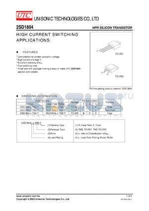 2SD1804 datasheet - HIGH CURRENT SWITCHING APPLICATIONS