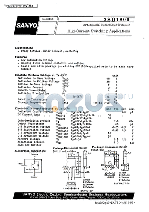 2SD1806 datasheet - High-Current Switching Applications