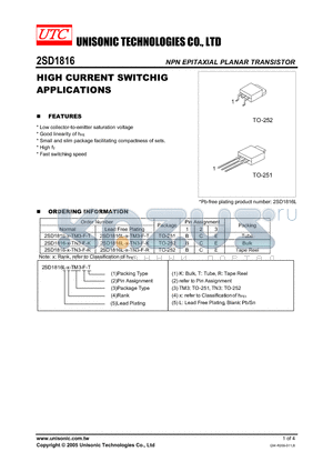 2SD1816-S-TM3-C-K datasheet - HIGH CURRENT SWITCHIG APPLICATIONS