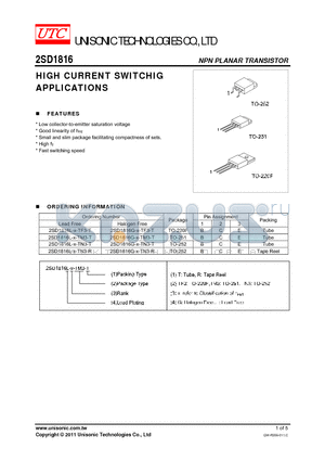 2SD1816L-X-TN3-T datasheet - HIGH CURRENT SWITCHIG APPLICATION