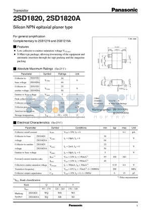 2SD1820A datasheet - Silicon NPN epitaxial planer type