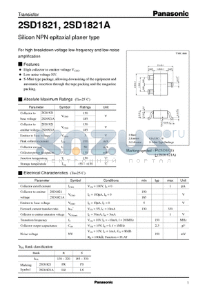 2SD1821A datasheet - Silicon NPN epitaxial planer type(For high breakdown voltage low-frequency and low-noise amplification)