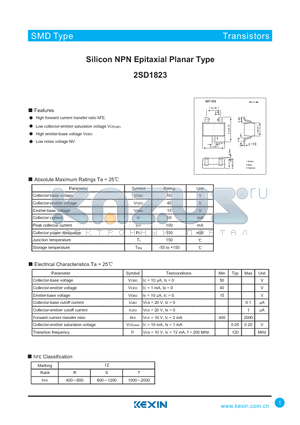 2SD1823 datasheet - Silicon NPN Epitaxial Planar Type
