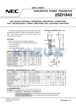 2SD1843 datasheet - NPN SILICON EPITAXIAL TRANSISTOR (DARLINGTON CONNECTION) FOR LOW-FREQUENCY POWER AMPLIFIERS AND LOW-SPEED SWITCHING