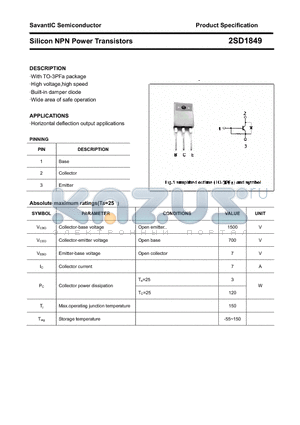 2SD1849 datasheet - Silicon NPN Power Transistors