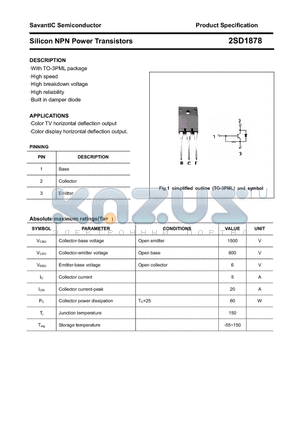 2SD1878 datasheet - Silicon NPN Power Transistors