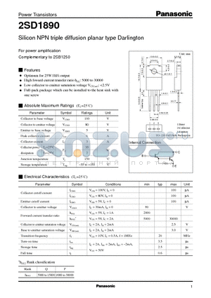 2SD1890 datasheet - Silicon NPN triple diffusion planar type Darlington