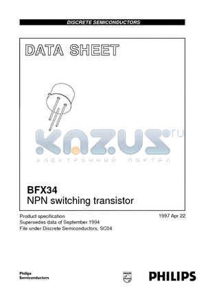 BFX34 datasheet - NPN switching transistor