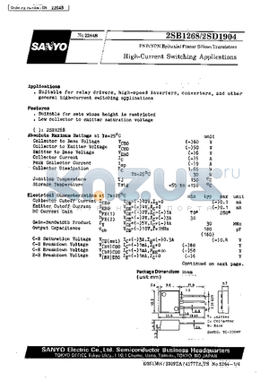 2SD1904 datasheet - High-Current Switching Applications