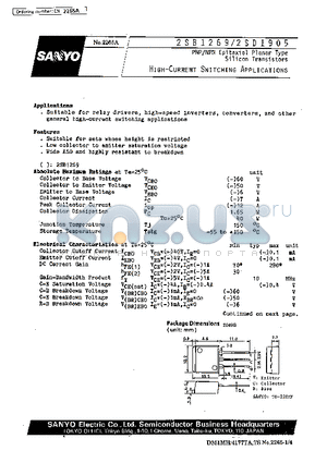 2SD1905 datasheet - High-Current Switching Applications