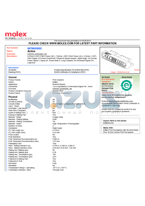 0876634002 datasheet - 6.35mm (.250) Pitch Power (DC), 7.62mm (.300) Pitch Power (AC), 2.54mm (.100) Pitch Signal, EXTreme PowerPlus Board-to-Board Header, Right Angle, 33 Circuits