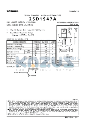 2SD1947A datasheet - NPN EPITAXIAL TYPE (HIGH CURRENT SWITCHING, LAMP, SOLENOID DRIVE APPLICATIONS)