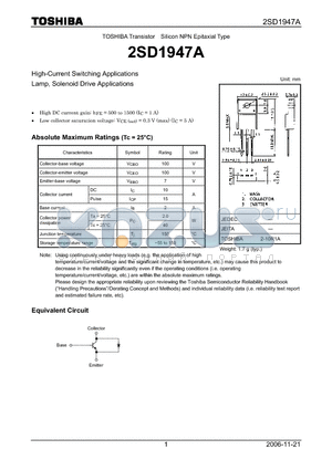 2SD1947A datasheet - High-Current Switching Applications