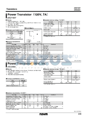 2SD1957 datasheet - Power Transistor (120V, 7A)