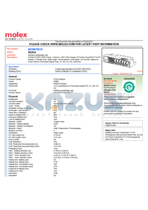 0876674015 datasheet - 6.35mm (.250) Pitch Power, 2.54mm (.100