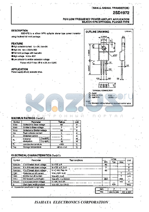 2SD1972 datasheet - For Low Frequency Power Amplify Application Silicon NPN Epitaxial Planar type