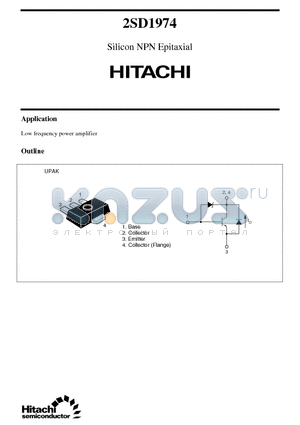 2SD1974 datasheet - Silicon NPN Epitaxial