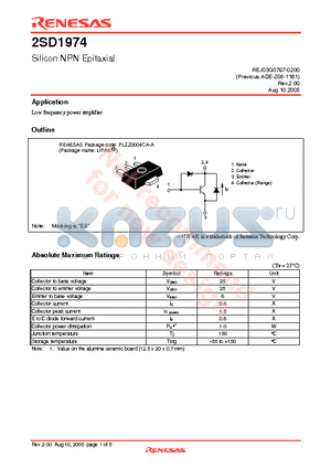 2SD1974ESTL-E datasheet - Silicon NPN Epitaxial