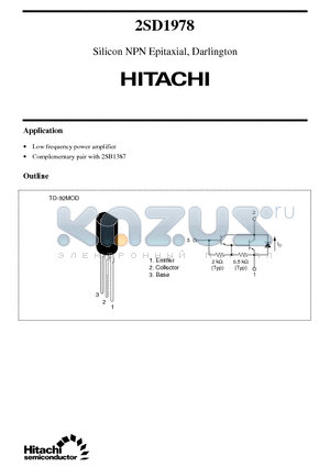 2SD1978 datasheet - Silicon NPN Epitaxial, Darlington