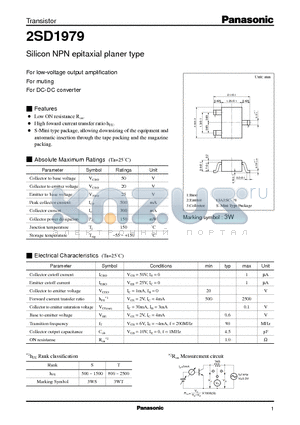 2SD1979 datasheet - Silicon NPN epitaxial planer type(For low-voltage output amplification)