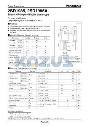 2SD1985 datasheet - Silicon NPN triple diffusion planar type(For power amplification)