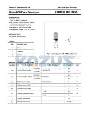 2SD1985 datasheet - Silicon NPN Power Transistors