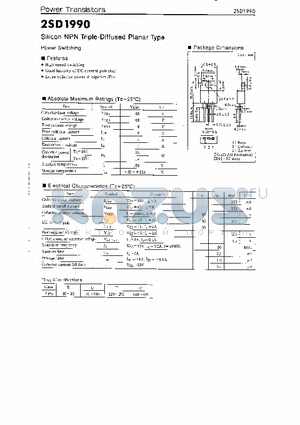 2SD1990 datasheet - Silicon NPN Triple-Diffused Planar Type
