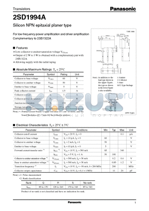 2SD1994A datasheet - Silicon NPN epitaxial planer type(For low-frequency power amplification and driver amplification)
