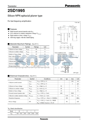 2SD1995 datasheet - Silicon NPN epitaxial planer type(For low-frequency amplification)