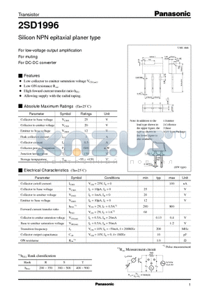 2SD1996 datasheet - Silicon NPN epitaxial planer type(For low-voltage output amplification)