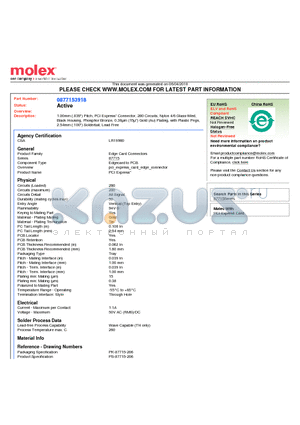 0877153918 datasheet - 1.00mm (.039