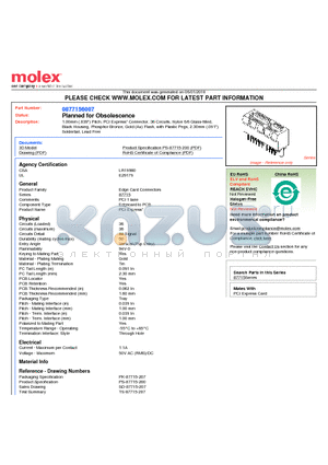 0877156007 datasheet - 1.00mm (.039