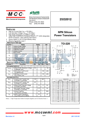 2SD2012 datasheet - NPN Silicon Power Transistors