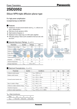 2SD2052 datasheet - Silicon NPN triple diffusion planar type(For high power amplification)