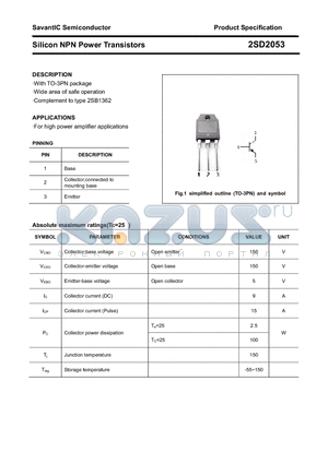2SD2053 datasheet - Silicon NPN Power Transistors