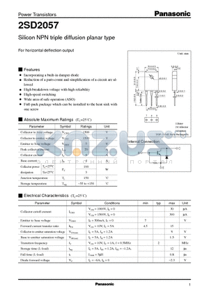 2SD2057 datasheet - Silicon NPN triple diffusion planar type For horizontal deflection output