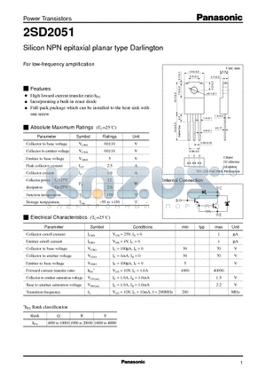 2SD2051 datasheet - Silicon NPN epitaxial planar type Darlington(For low-frequency amplification)